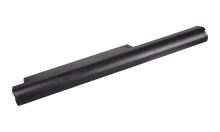 PATONA baterie pro ntb SONY VAIO VGP-BPL26 5200mAh Li-Ion 11,1V PREMIUM (1)