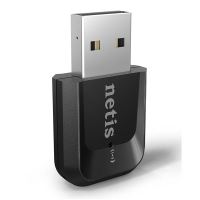 NETIS USB klient WF2123 2.4GHz, přístupový bod, 300Mbps, integrovaná anténa, 802.11n, DOPR (1)