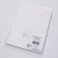Brother Thermal Paper, prémiový, BDN7J297210CCC, termo papír, bílý, A4, 100 ks, termo