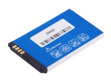 Avacom baterie do mobilu pro LG KF300, Li-Ion, 3.7V, GSLG-KF300-S800, 800mAh, 3Wh, LGIP-33 (1)