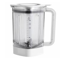 Stolní mixér Enfinigy 1,4l, stříbrný, 1200W, Zwilling, DOPRODEJ (3)