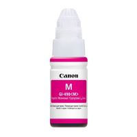 Canon originální ink GI-490 M, 0665C001, magenta, 7000str., 70ml Canon originální ink GI-490 M, 0665C001, magenta, 7000str., 70ml