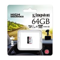 Kingston paměťová karta High-Endurance, 64GB, micro SDHC, SDCE/64GB, UHS-I U1 (Class 10), (2)