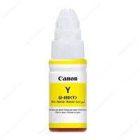 Canon originální ink GI-490 Y, 0666C001, yellow, 7000str., 70ml Canon originální ink GI-490 Y, 0666C001, yellow, 7000str., 70ml