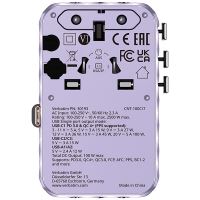 VERBATIM 30193 - Cestovní adaptér univerzální Charge ,n Travel 2x USB-C 2X USB-A + 1x inte (5)