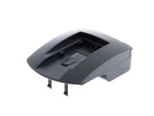 Avacom redukce AVP837, pro Canon BP-709/718/727 k nabíječce AV-MP Avacom redukce AVP837, pro Canon BP-709/718/727 k nabíječce AV-MP