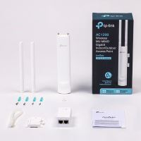 TP-LINK venkovní přístupový bod EAP225-outdoor 2.4GHz a 5GHz, IPv6, PoE, 1200Mbps, externí (4)