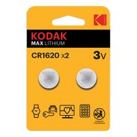 Baterie jednorázová lithiová, knoflíková, CR1620, 3V, Kodak, blistr, 2-pack, KOD-1620BL2, Baterie jednorázová lithiová, knoflíková, CR1620, 3V, Kodak, blistr, 2-pack, KOD-1620BL2,