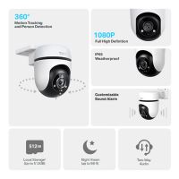 TP-link Tapo C500 IP kamera venkovní Full HD (1920x1080), Wifi 2.4 GHz /ethernet, bílá, n (8)
