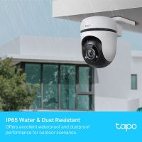 TP-link Tapo C500 IP kamera venkovní Full HD (1920x1080), Wifi 2.4 GHz /ethernet, bílá, n (1)