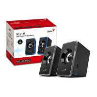 Genius reproduktory SP-U125, 2.0, 3W, černo-šedý, regulace hlasitosti, 3,5 mm jack (USB), (1)