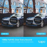 TP-link Tapo C500 IP kamera venkovní Full HD (1920x1080), Wifi 2.4 GHz /ethernet, bílá, n (6)