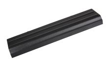 PATONA baterie pro ntb DELL LATITUDE E5440 5200mAh Li-Ion 11,1V PREMIUM (1)