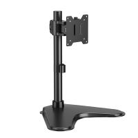 Powerton ERGO BASEO Polohovatelný držák pro monitor, černý, 20KG, volně stojící, 17"-49", Powerton ERGO BASEO Polohovatelný držák pro monitor, černý, 20KG, volně stojící, 17"-49",