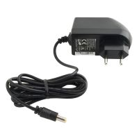 Avacom napájecí adaptér univerzální, 9V, 2A, 18W VI, konektor 5.5mm x 2.1mm kabel, 1.8m Avacom napájecí adaptér univerzální, 9V, 2A, 18W VI, konektor 5.5mm x 2.1mm kabel, 1.8m