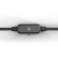 HP reproduktory DHS-2111, 2.0, 6W, černé, regulace hlasitosti, plastové (3)