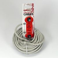 Síťový LAN kabel UTP patchcord, Cat.5e, RJ45 samec - RJ45 samec, 7 m, nestíněný, šedý, Log (1)