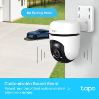 TP-link Tapo C500 IP kamera venkovní Full HD (1920x1080), Wifi 2.4 GHz /ethernet, bílá, n (2)