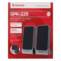 Defender reproduktory SPK-225, 2.0, 4W, šedé, regulace hlasitosti, magneticky stíněné pouz (2)