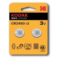 Baterie jednorázová lithiová, knoflíková, CR2450, 3V, Kodak, blistr, 2-pack, KOD-2450BL2,