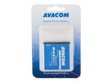 Baterie do mobilu Samsung S I9000 Galaxy S Li-Ion 3,7V 1700mAh (náhrada EB575152VUC) (2)