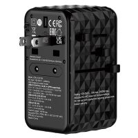 VERBATIM 32125 - Cestovní adaptér univerzální UTA-10 GaN III 2x USB-C PD a QC 4+ 1x USB-C (2)